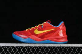 Picture of Kobe Shoes _SKUfw22025173479334721fw